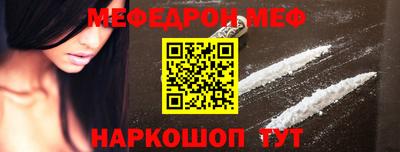 амфетамин Малгобек