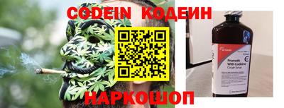 ГАЛЛЮЦИНОГЕННЫЕ ГРИБЫ Малоярославец