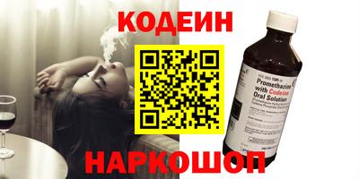 амфетамин Малгобек