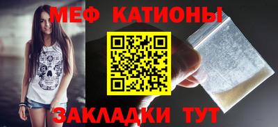 амфетамин Малгобек