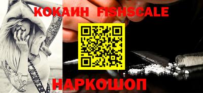 ГАЛЛЮЦИНОГЕННЫЕ ГРИБЫ Малоярославец