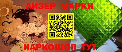 амфетамин Малгобек