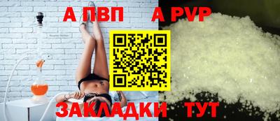 ГАЛЛЮЦИНОГЕННЫЕ ГРИБЫ Малоярославец