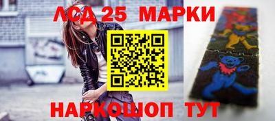 альфа пвп VHQ Мариинск