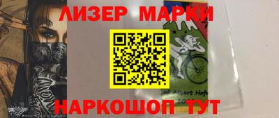 ГАЛЛЮЦИНОГЕННЫЕ ГРИБЫ Малоярославец