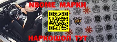 амфетамин Малгобек