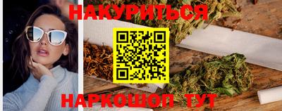 альфа пвп VHQ Мариинск