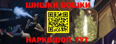 ГАЛЛЮЦИНОГЕННЫЕ ГРИБЫ Малоярославец