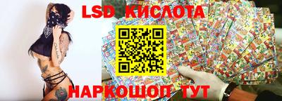 дживик Можайск