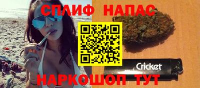 амфетамин Малгобек