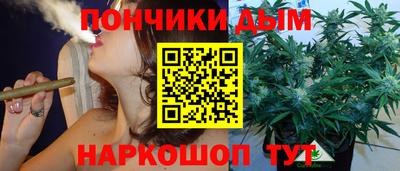 амфетамин Малгобек