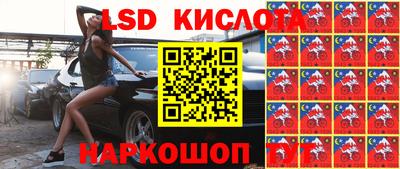 амфетамин Малгобек