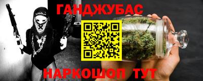 ГАЛЛЮЦИНОГЕННЫЕ ГРИБЫ Малоярославец