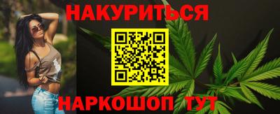 альфа пвп VHQ Мариинск
