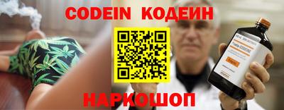 ГАЛЛЮЦИНОГЕННЫЕ ГРИБЫ Малоярославец