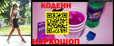 ГАЛЛЮЦИНОГЕННЫЕ ГРИБЫ Малоярославец