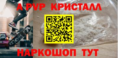ГАЛЛЮЦИНОГЕННЫЕ ГРИБЫ Малоярославец