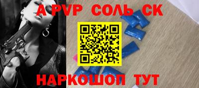 ГАЛЛЮЦИНОГЕННЫЕ ГРИБЫ Малоярославец