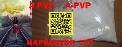 ГАЛЛЮЦИНОГЕННЫЕ ГРИБЫ Малоярославец
