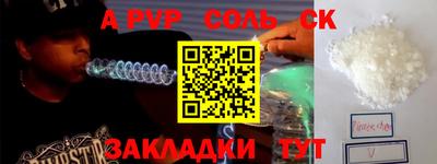 амфетамин Малгобек