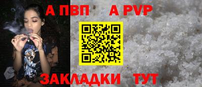 амфетамин Малгобек