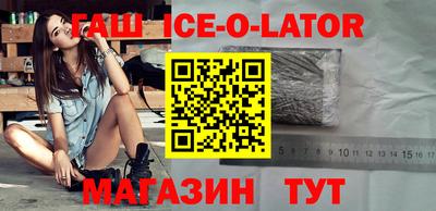 альфа пвп VHQ Мариинск