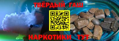 ГАЛЛЮЦИНОГЕННЫЕ ГРИБЫ Малоярославец