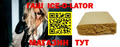 альфа пвп VHQ Мариинск