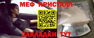 ГАЛЛЮЦИНОГЕННЫЕ ГРИБЫ Малоярославец