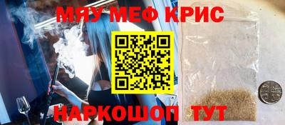 амфетамин Малгобек