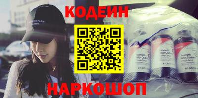 альфа пвп VHQ Мариинск