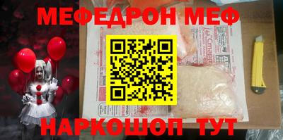 ГАЛЛЮЦИНОГЕННЫЕ ГРИБЫ Малоярославец